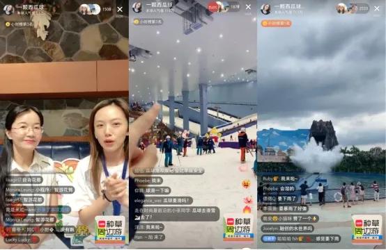 聊点实际的，小红书怎样才能赚到钱？