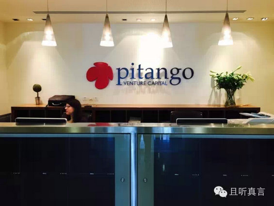 过往之殇，未来之想：关于以色列的10个观念冲击