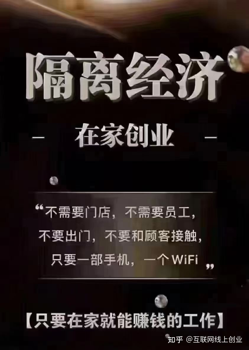 微信视频号带货玩法分享，纯实战干货（上）