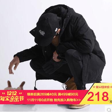 差异化直通车主图怎么制作?