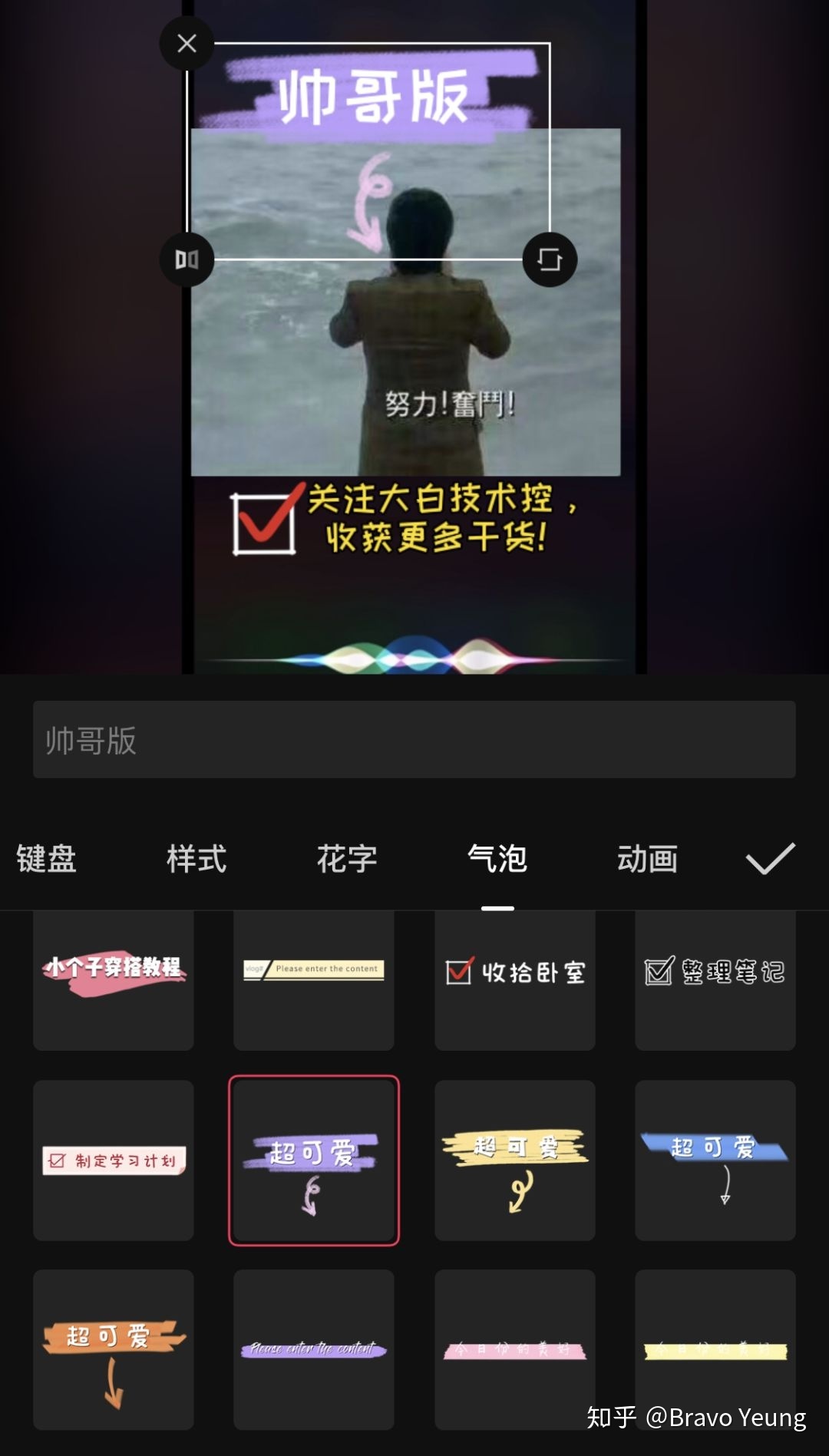 视频号怎么开通？视频号怎么运营怎么玩？视频号怎么玩 …