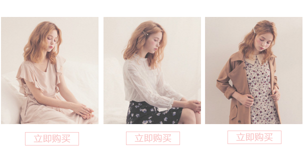 淘宝宝贝详情怎么写?