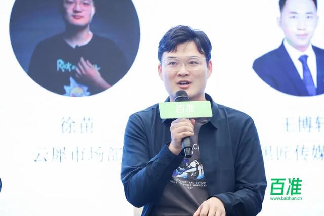 2022年踩准流量红利,视频号成企业品牌营销火车头 2022年踩准流量红利,视频号成企业品牌营销火车头