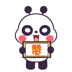 蓝田，陕西省旅游示范县！