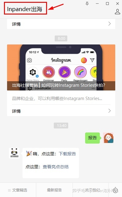 YouTube营销，有哪些爆款标签可参考？
