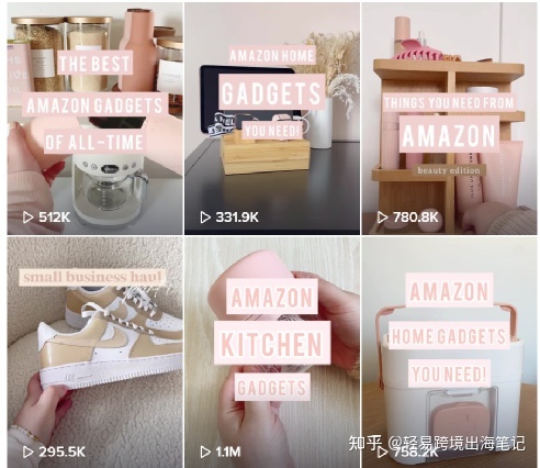 一文讲清：独立站Shopify怎么从TikTok引流？