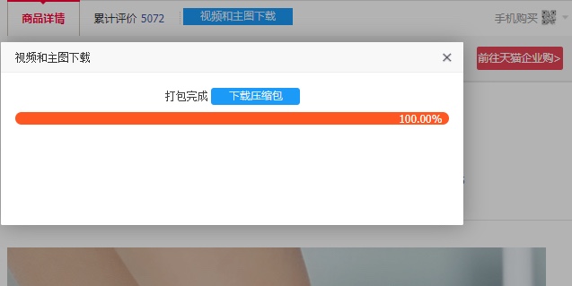 淘宝资深运营优化店铺用的就是这几招! 淘宝资深运营优化店铺用的就是这几招!