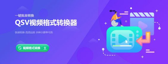 做短视频，用这16个工具！素材音效都有！新媒体人必备