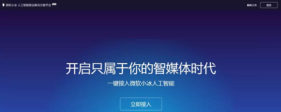 实用|史上最全的运营工具库,你想要的都在!(赶紧收藏) 实用|史上最全的运营工具库,你想要的都在!(赶紧收藏)