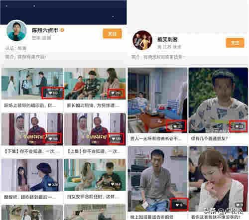 扒下视频号的裤衩,深挖爆款逻辑和算法 扒下视频号的裤衩,深挖爆款逻辑和算法