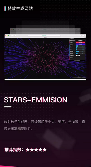 收藏！20个限量级PPT素材网站，全在这儿了！