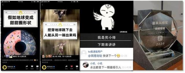 想知道视频号＆IP运营技巧与方法？这篇干货请快速收藏