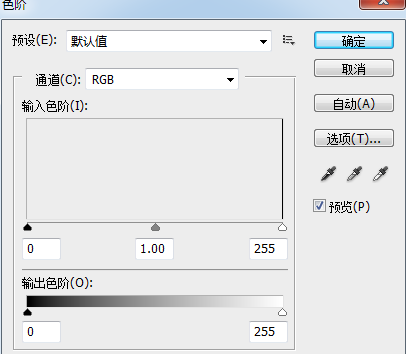 PS怎么让宝贝图片有质感?