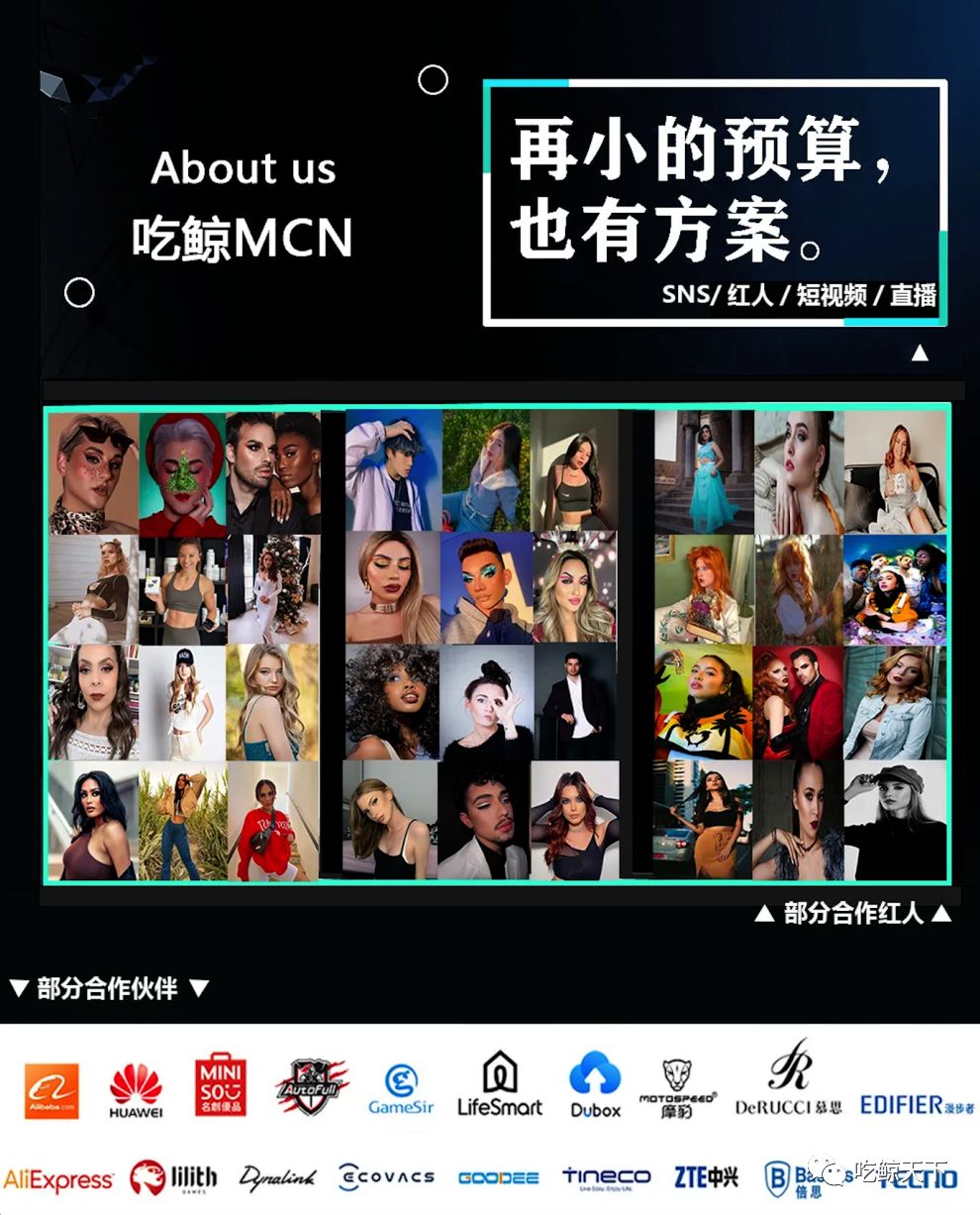 TikTok代运营|全网累计百万粉丝，看Colgate（高露洁）如何 …