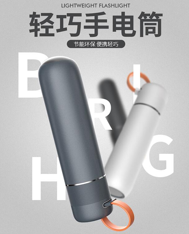 您还在做着普通的网店设计吗？