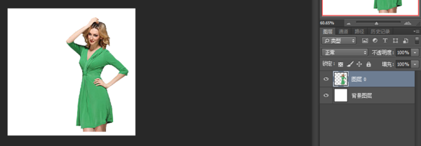 ps怎么做淘宝详情图?怎么用ps做淘宝详情图?