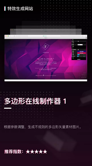 收藏！20个限量级PPT素材网站，全在这儿了！