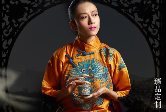 杨丽萍淘宝店铺叫什么名字? 杨丽萍淘宝店铺叫什么名字?