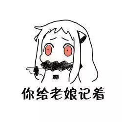 小红书里的“种草”是骗人的？万千粉丝已哭晕在厕所