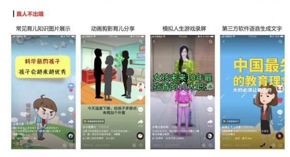 普通人如何快速做一个抖音号？900万抖音粉丝实操经验分享