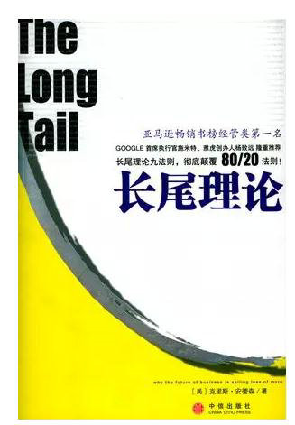 运营应该读什么书，我认为应该求「道」不求「术」，附15本书单