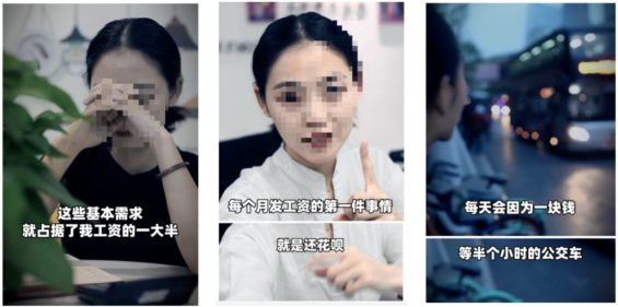 当了次卧底，拆解100+金融类IP，发现“抖音+社群”新玩法，4个步骤照搬，转化率高达50%