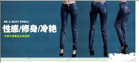 淘宝首页全屏切片上传怎么操作?不可错过的教程！