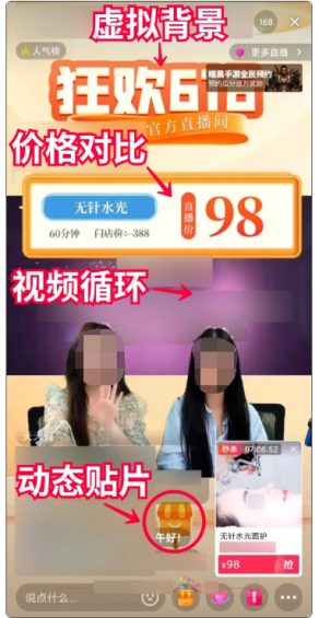如何不花1分钱，每月用“抖音团购”多做30万业绩？