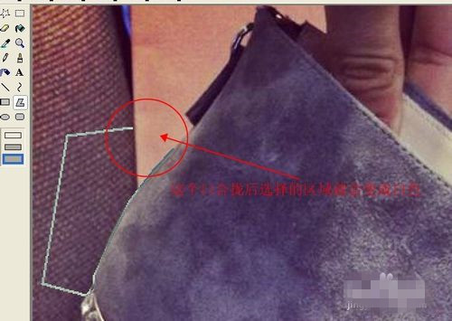 淘宝图片怎么换白底图? 淘宝图片怎么换白底图?