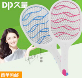 宝贝主图没有点击率怎么办?