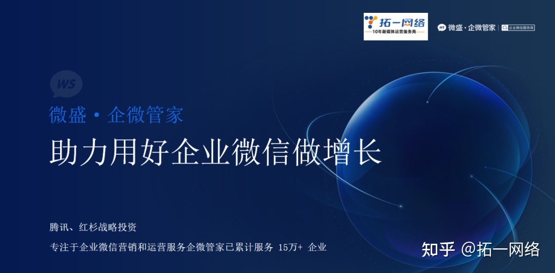 小红书运营指南~