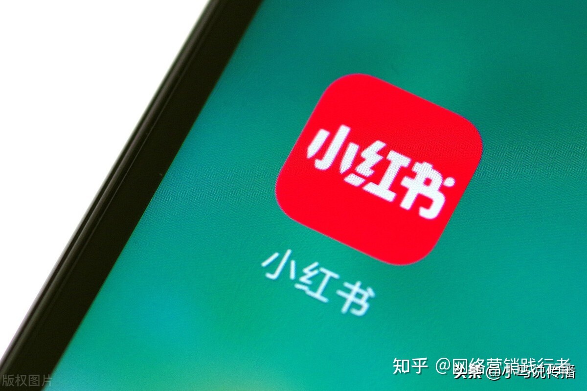 企业为什么要做小红书推广？