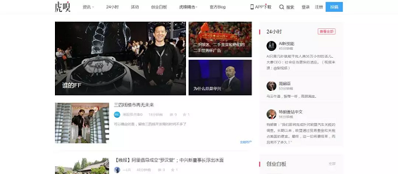 实用|史上最全的运营工具库,你想要的都在!(赶紧收藏) 实用|史上最全的运营工具库,你想要的都在!(赶紧收藏)