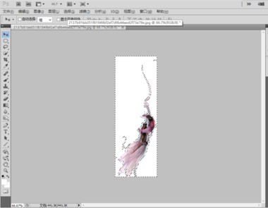 淘宝抠图后怎么保存透明背景?