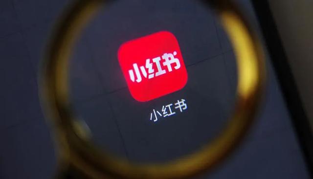 小红书运营人该掌握这7种能力