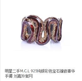 刘嘉玲二手淘宝店地址在哪里?