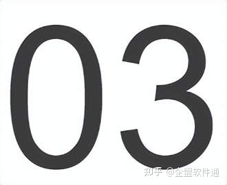 “双十一”最后一块流量洼地，品牌利用视频号打好营销战的四 … …