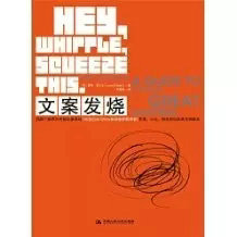 值得收藏的「运营」书单推荐