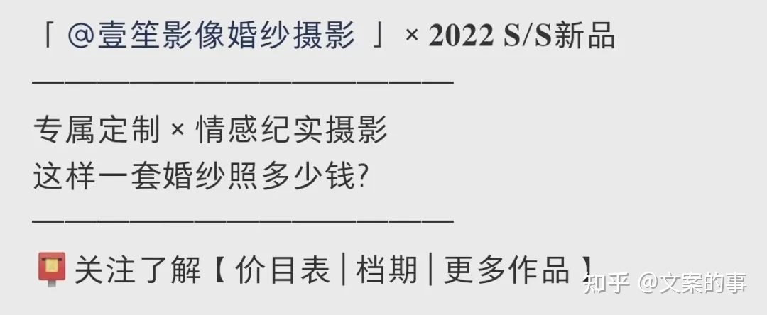 小红书企业号运营,10个必看技巧(4000字干货) 小红书企业号运营,10个必看技巧(4000字干货)