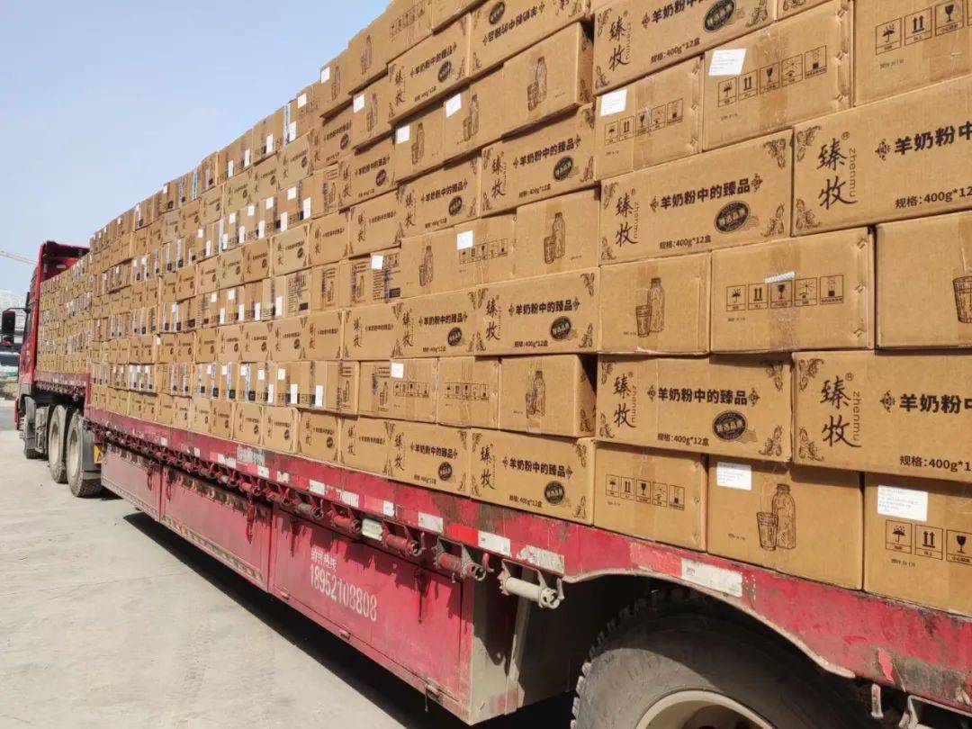 双11首波战报！国货品牌表现亮眼