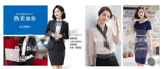 淘宝这些细节和技巧你一定要注意