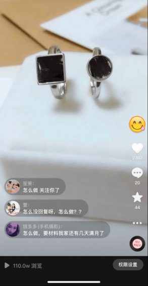 卖胎毛纪念品给宝妈，引流私域变现100万+的经历分享