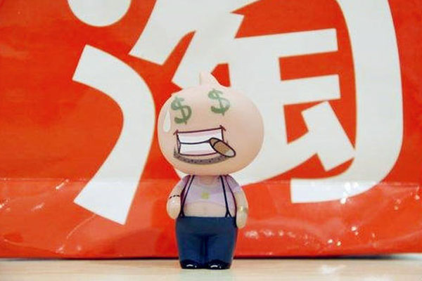 淘宝导购标题影响搜索吗？效果怎么样？