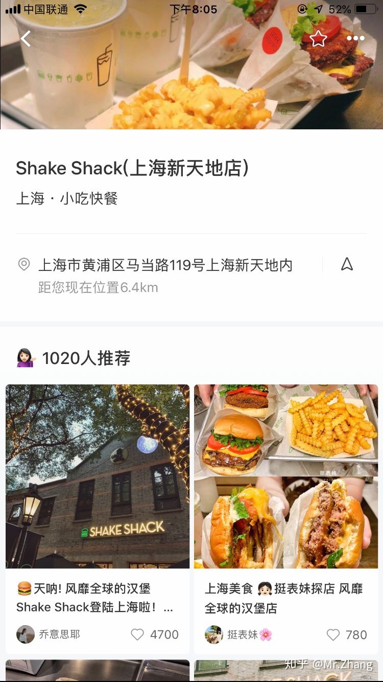 企业在小红书做品牌运营的50条建议(值得收藏) 企业在小红书做品牌运营的50条建议(值得收藏)