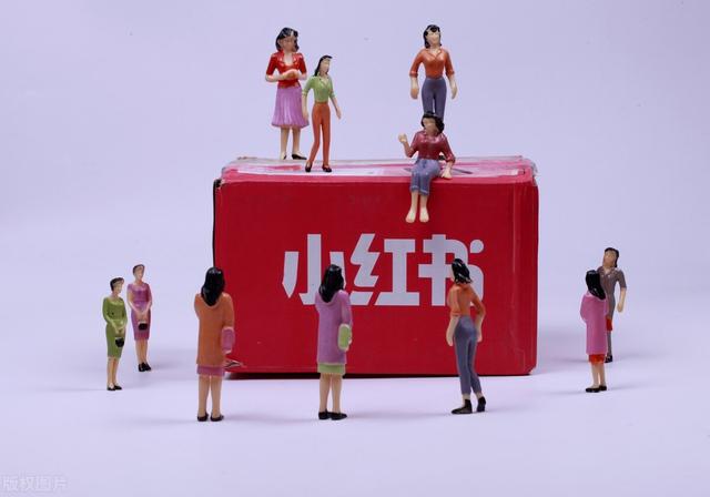 小白想入驻小红书，怎么在小红书推广产品？