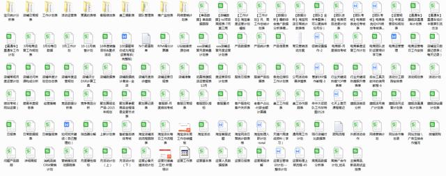 视频号内容营销方法论