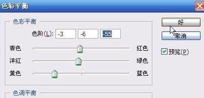 淘宝上传图片失真偏色怎么修改?做好这3步!