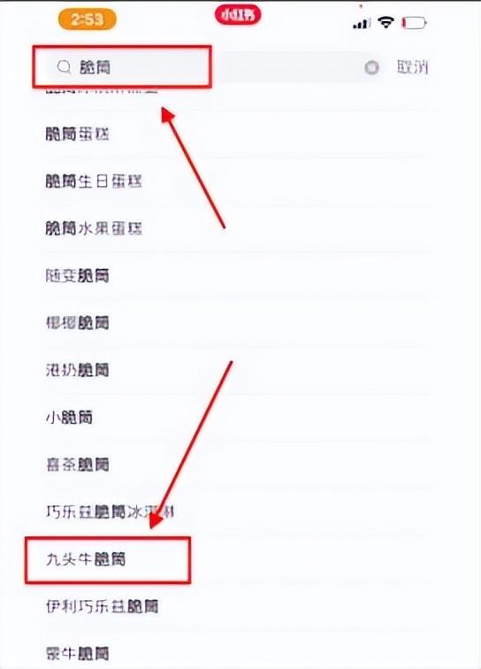 小红书种草一万预算如何投出十万效果？