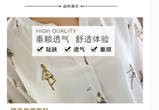 淘宝详情页怎么优化提高转化率?