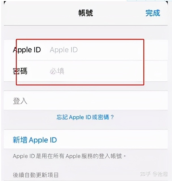 国际版抖音tiktok怎么注册，海外版抖音tiktok下载注册